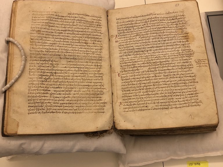 Ancient Bible, National Library in Athens, Greece